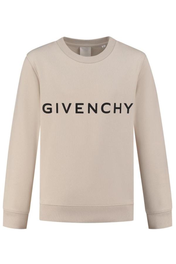 Givenchy kinderkleding Grote collectie Paul Zeist