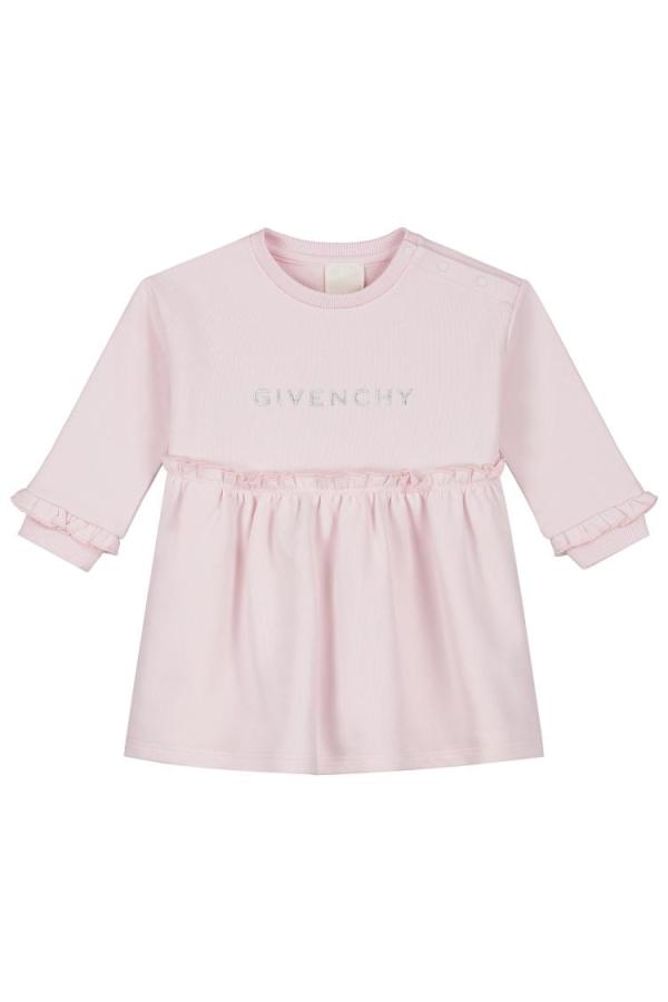 Givenchy kinderkleding Grote collectie Paul Zeist